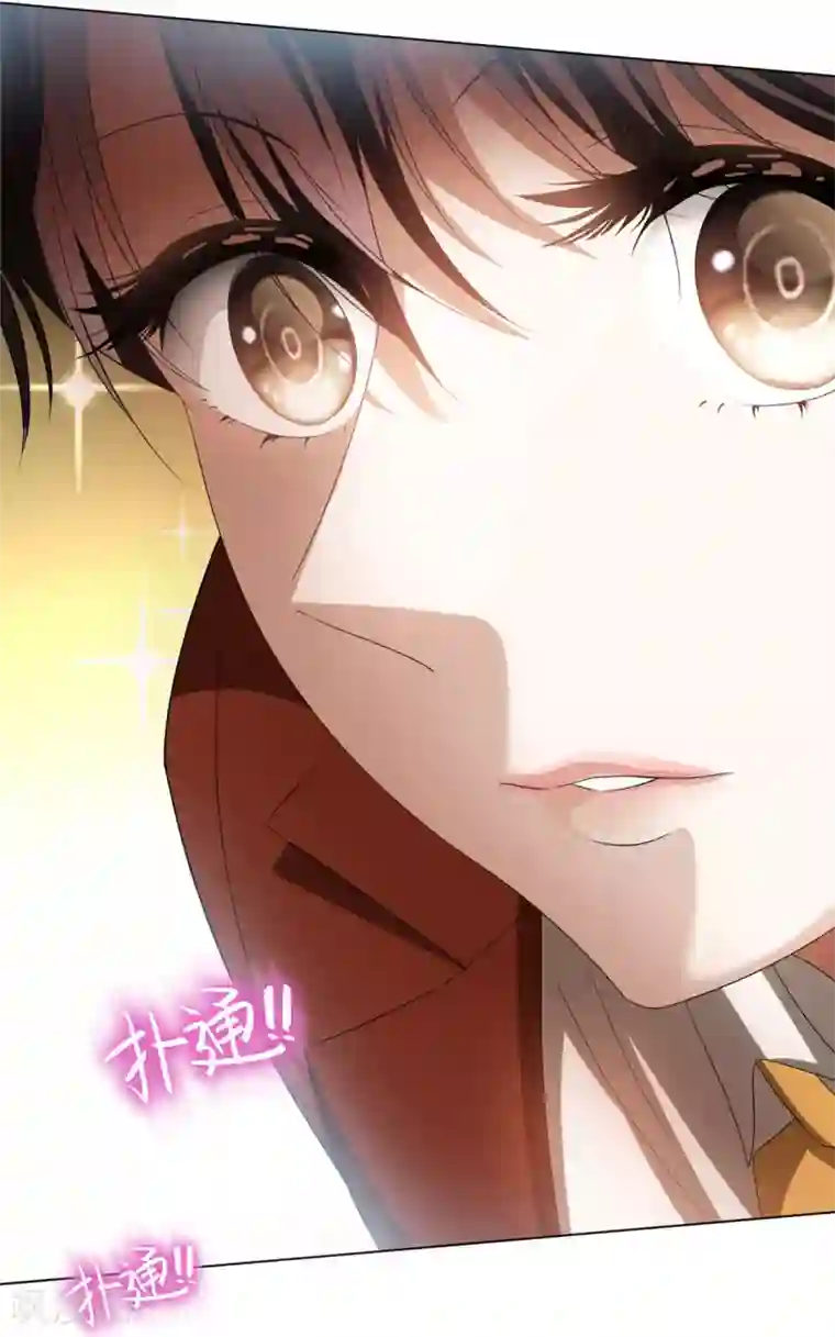 纯情陆少第109话 纯情小黑猫