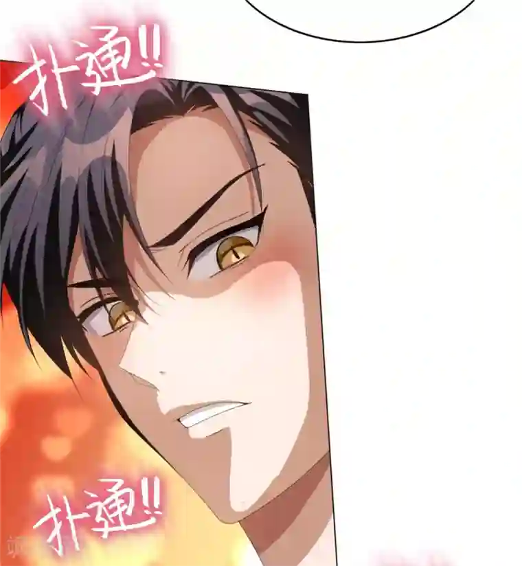 纯情陆少第110话 要不要比一比