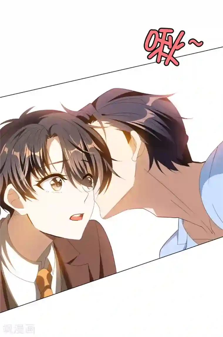 纯情陆少第110话 要不要比一比