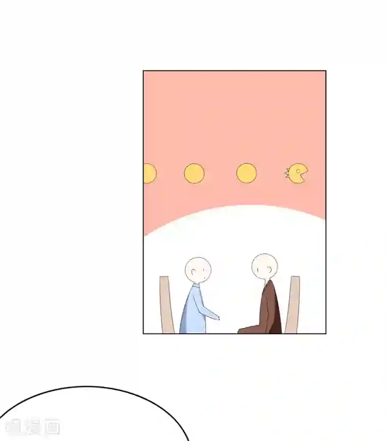 纯情陆少第110话 要不要比一比