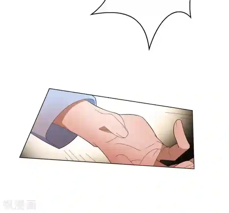 纯情陆少第110话 要不要比一比