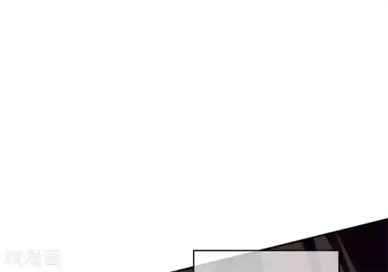 纯情陆少第111话 宗少，你的高冷掉了