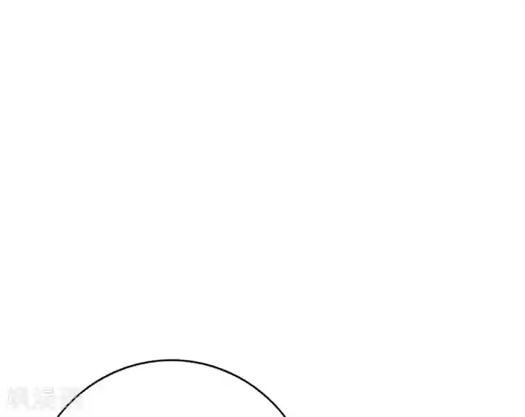 纯情陆少第111话 宗少，你的高冷掉了