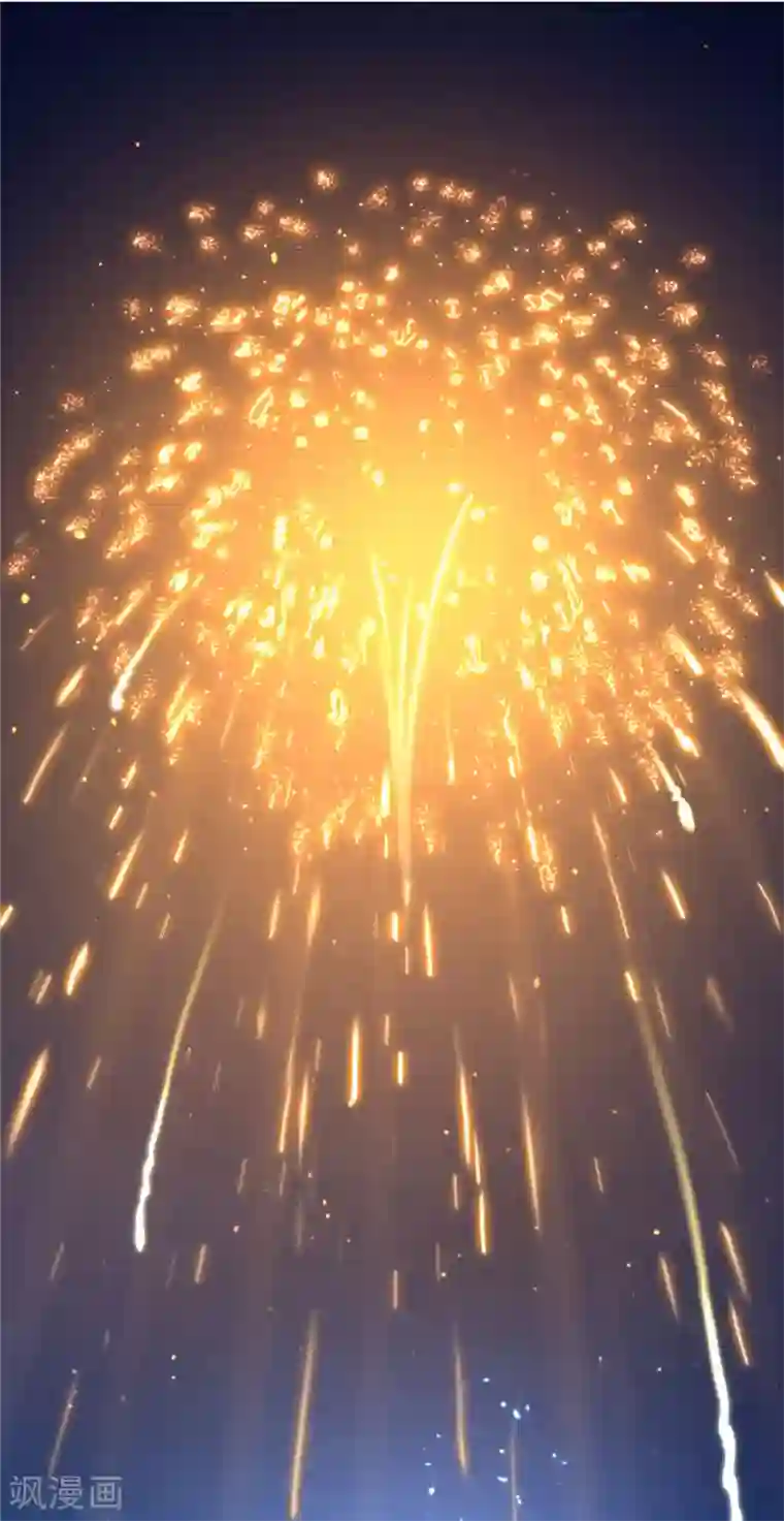 纯情陆少第112话 两个人的约会