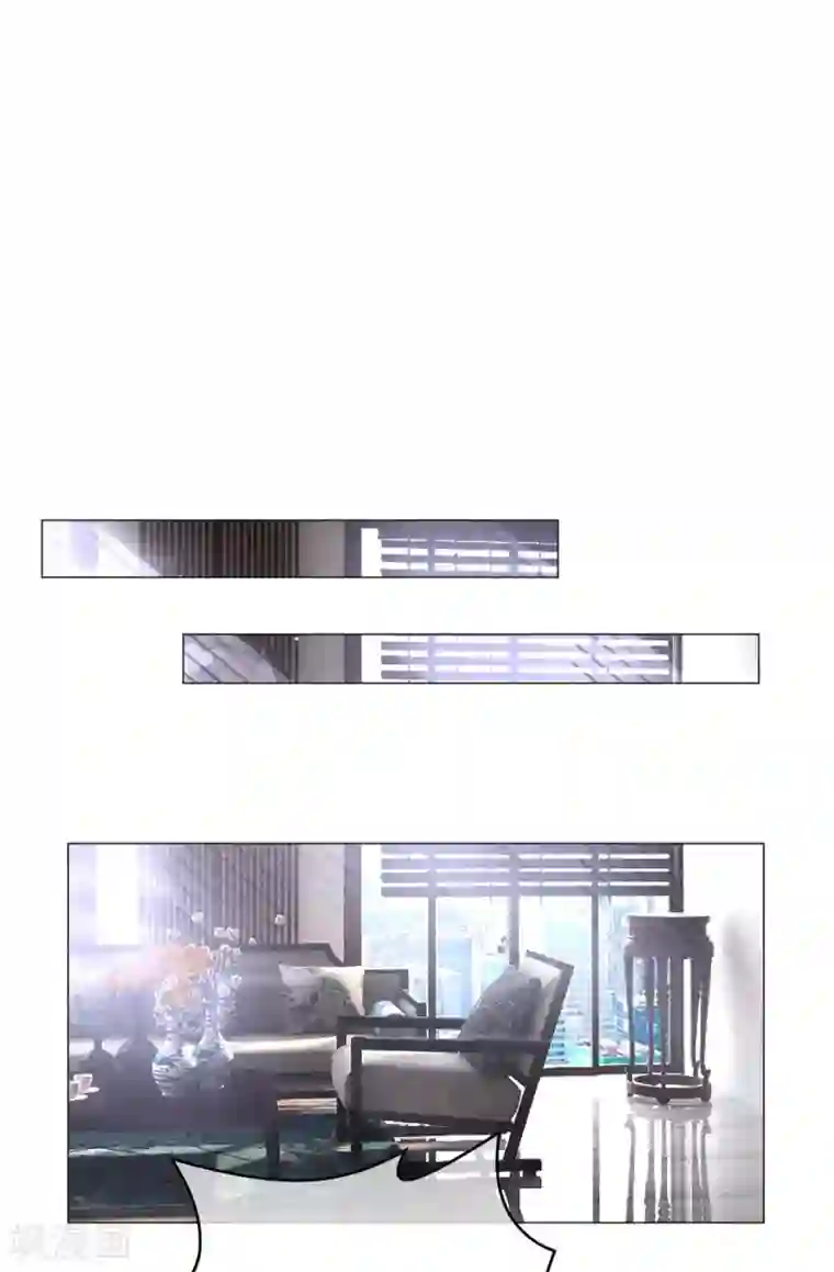 纯情陆少第112话 两个人的约会