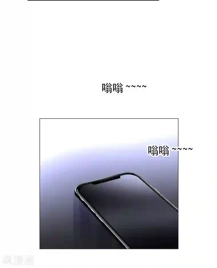 纯情陆少第112话 两个人的约会