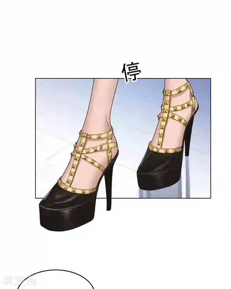 纯情陆少第113话 你是不是有别的狗子了