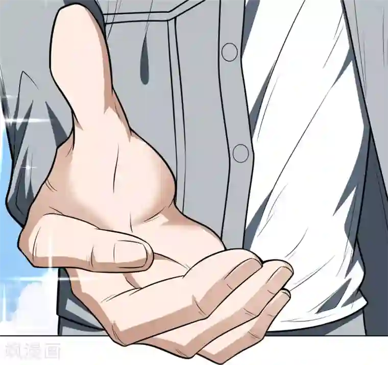 纯情陆少第113话 你是不是有别的狗子了