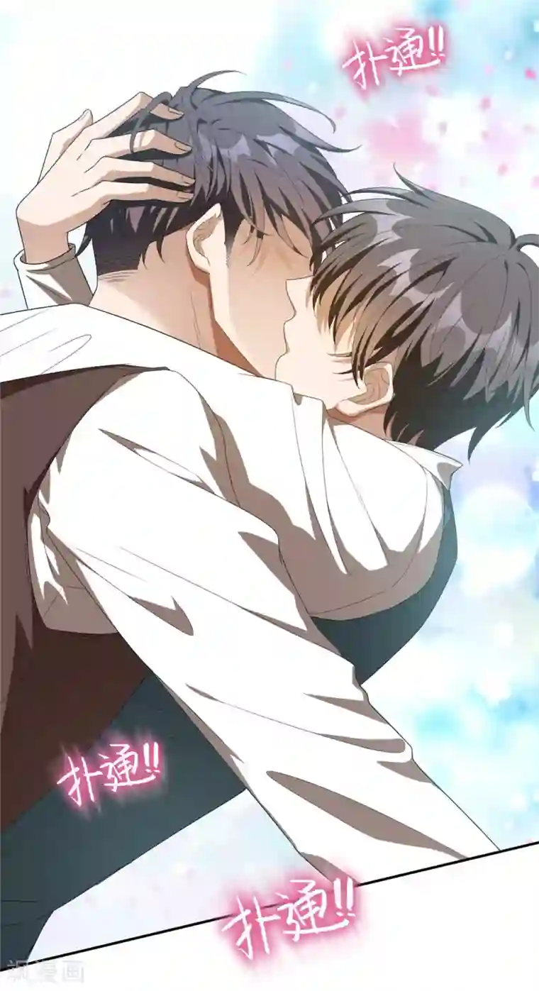 纯情陆少第114话 心太软