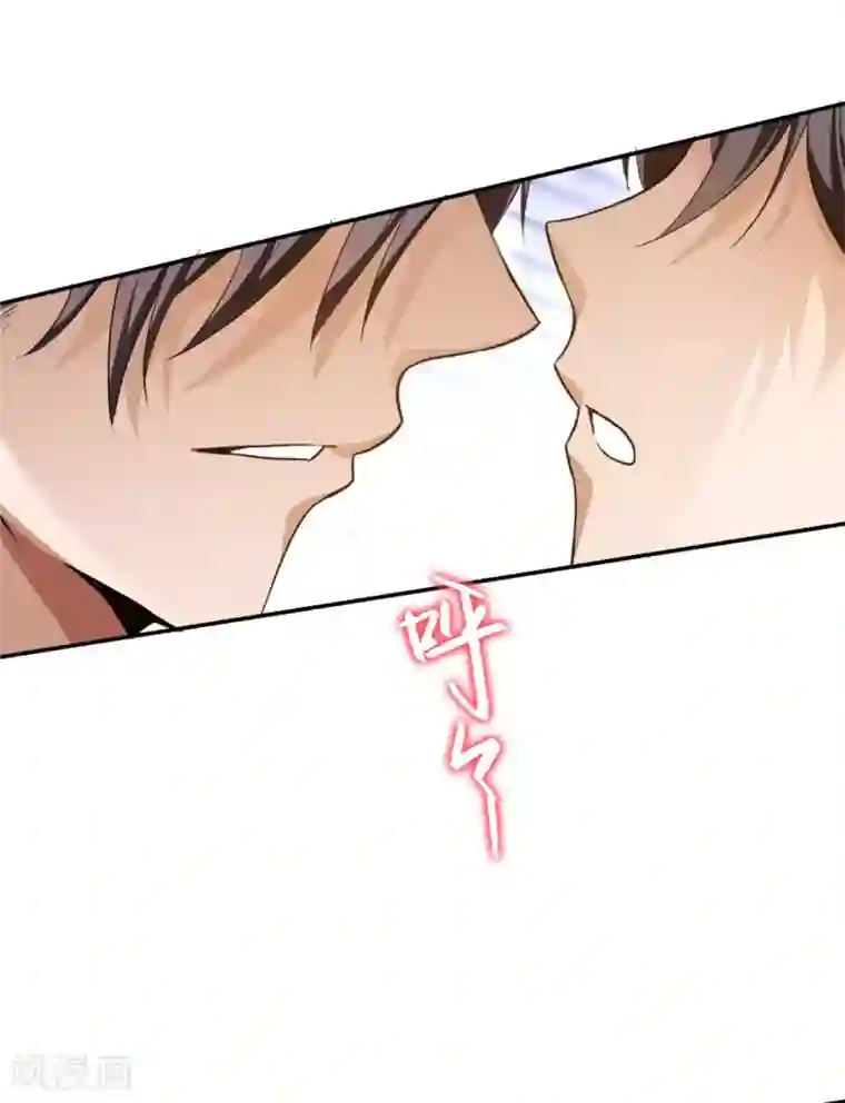 纯情陆少第114话 心太软