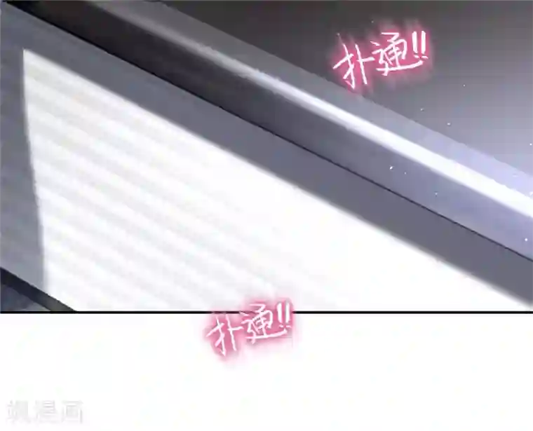 纯情陆少第114话 心太软