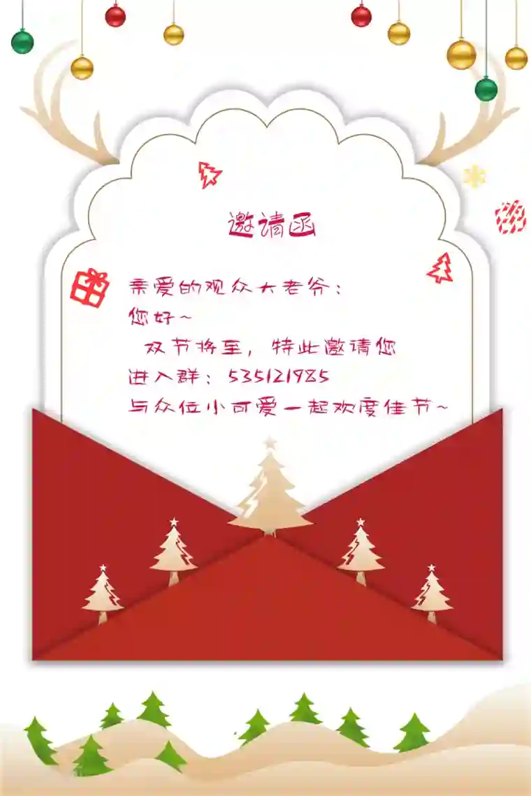 纯情陆少第114话 心太软