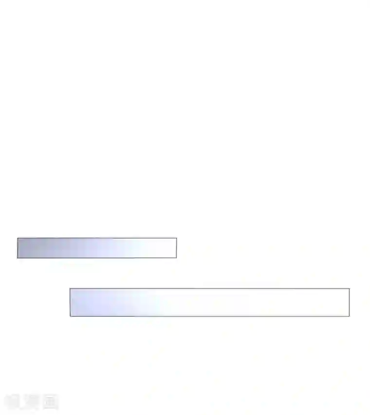 纯情陆少第115话 我是天才