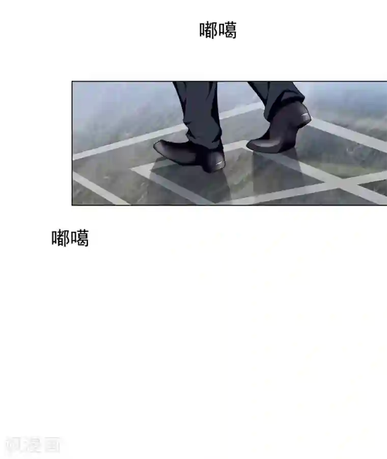 纯情陆少第116话 前方高能