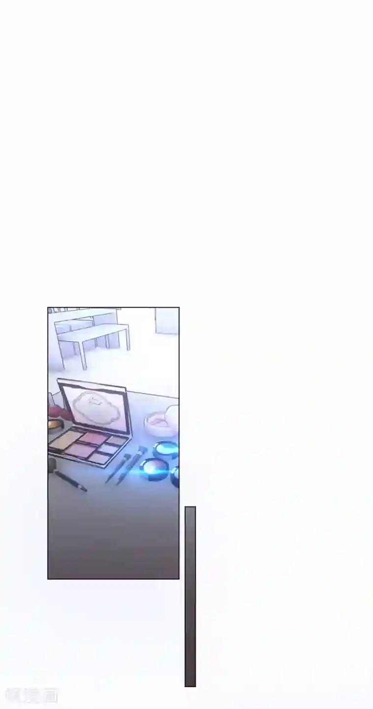 纯情陆少第116话 前方高能