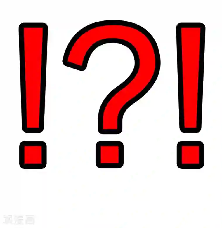 纯情陆少第116话 前方高能