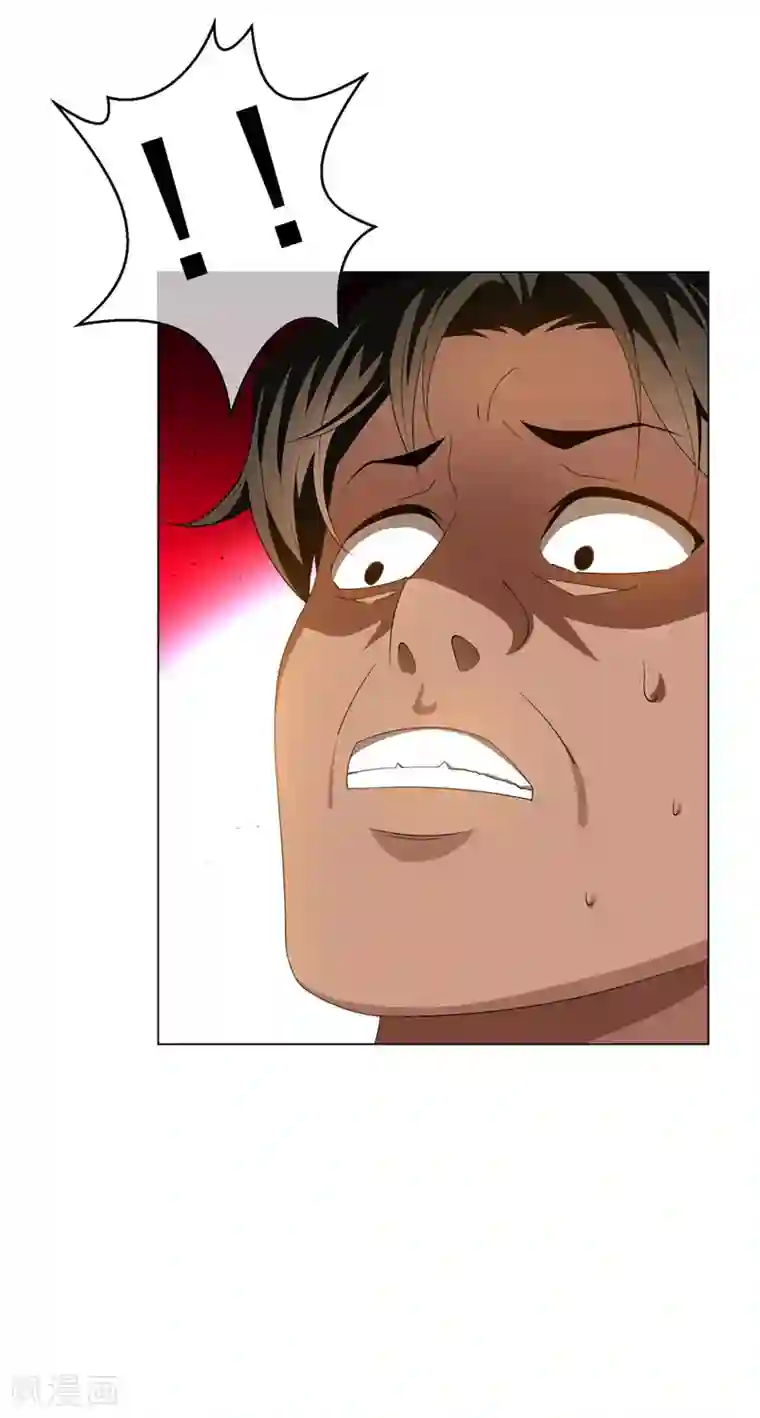 纯情陆少第117话 哎呦~不错呦