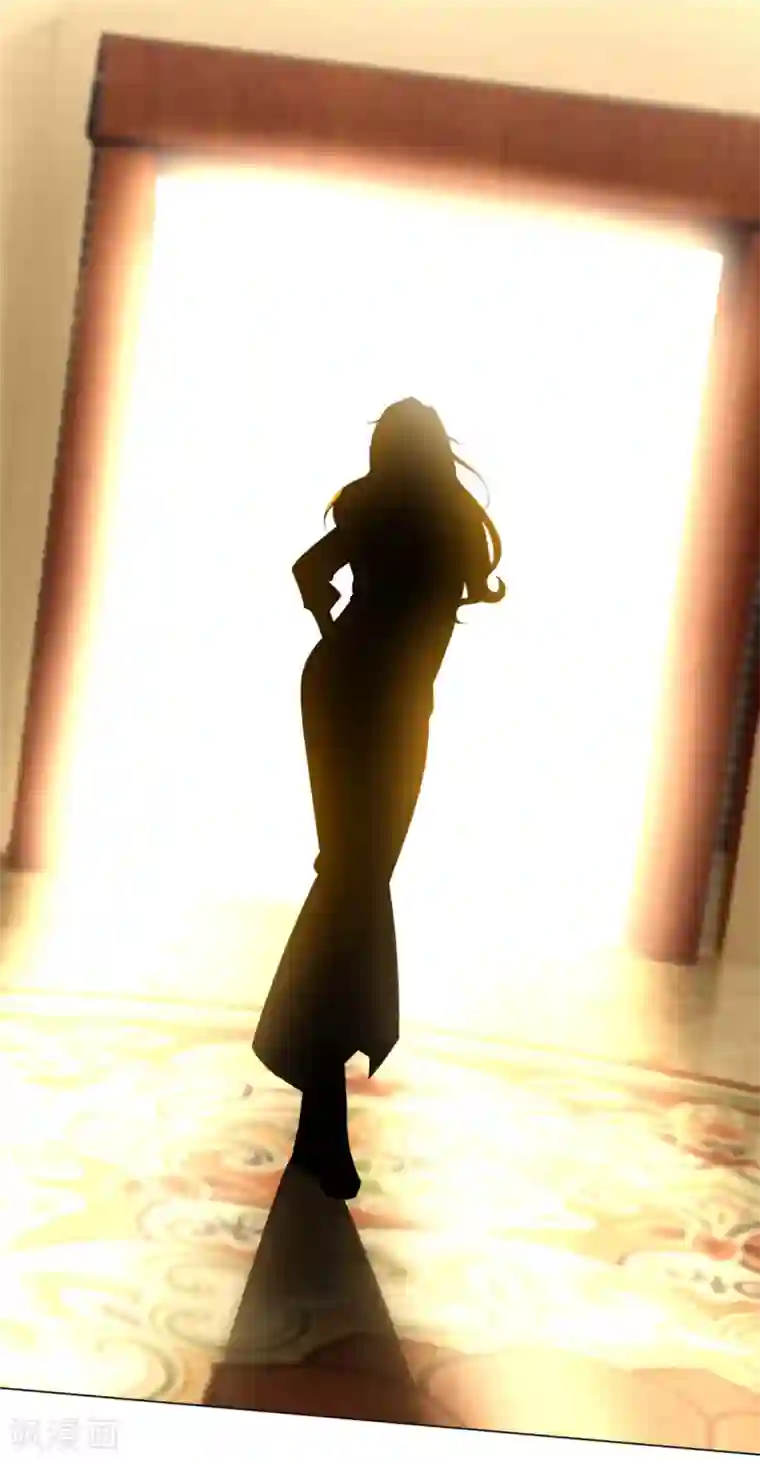 纯情陆少第117话 哎呦~不错呦