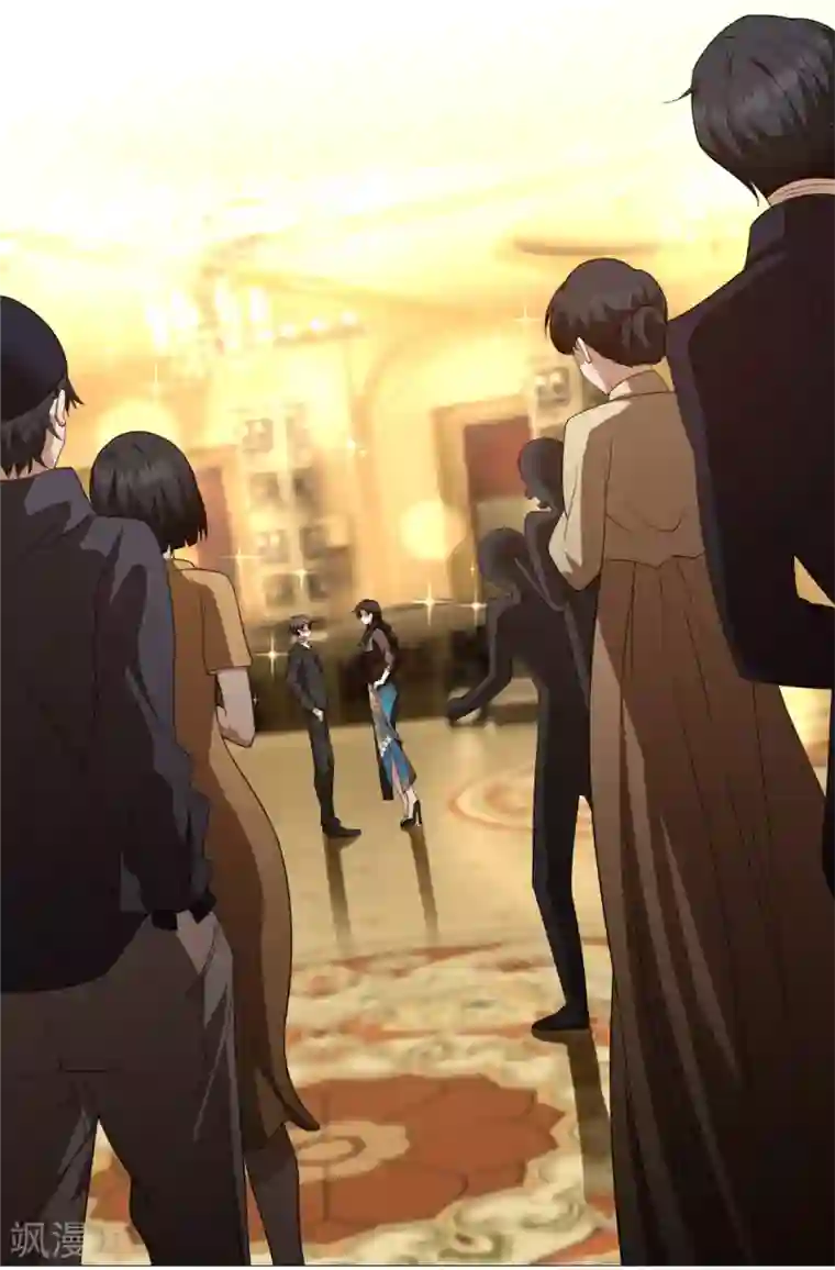 纯情陆少第117话 哎呦~不错呦