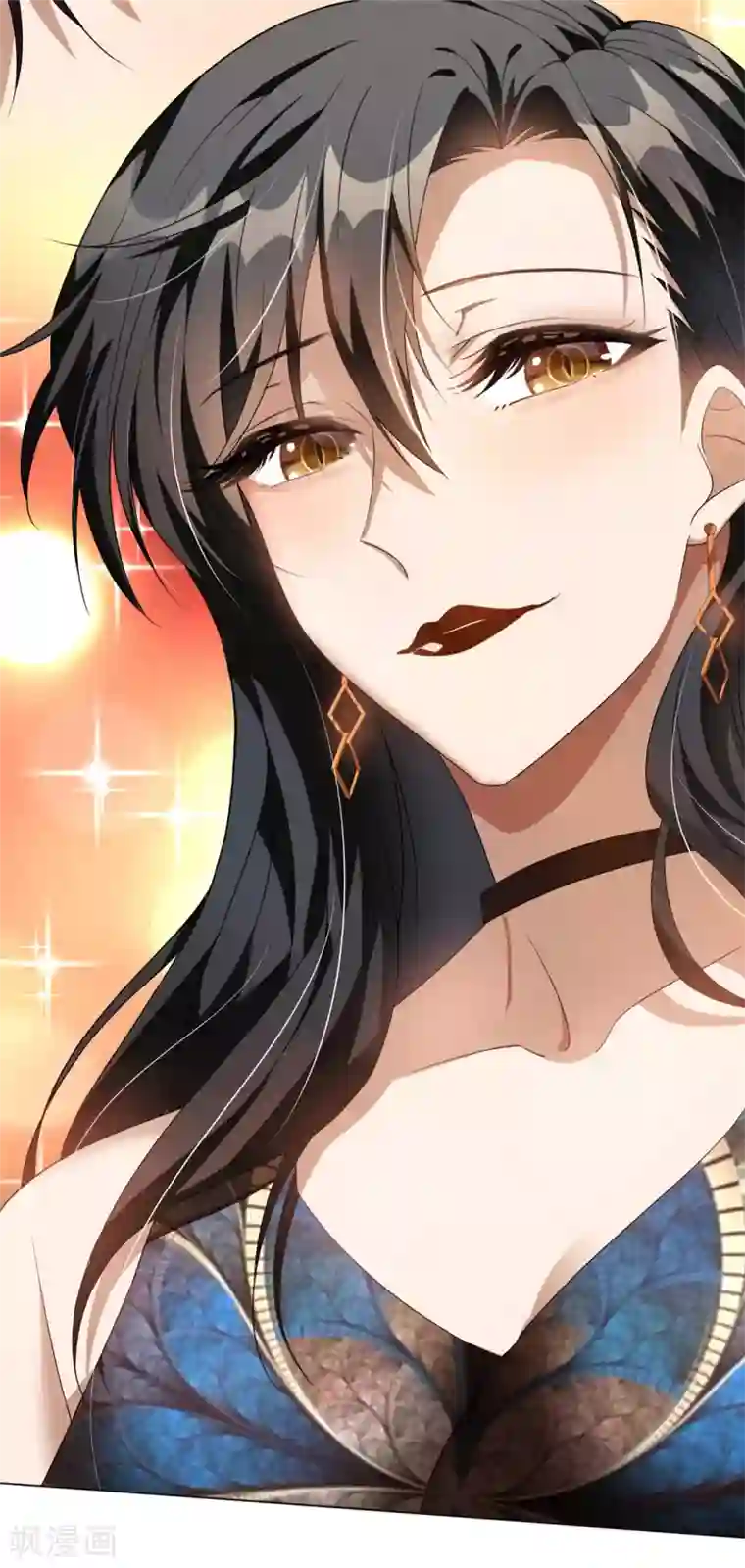 纯情陆少第117话 哎呦~不错呦