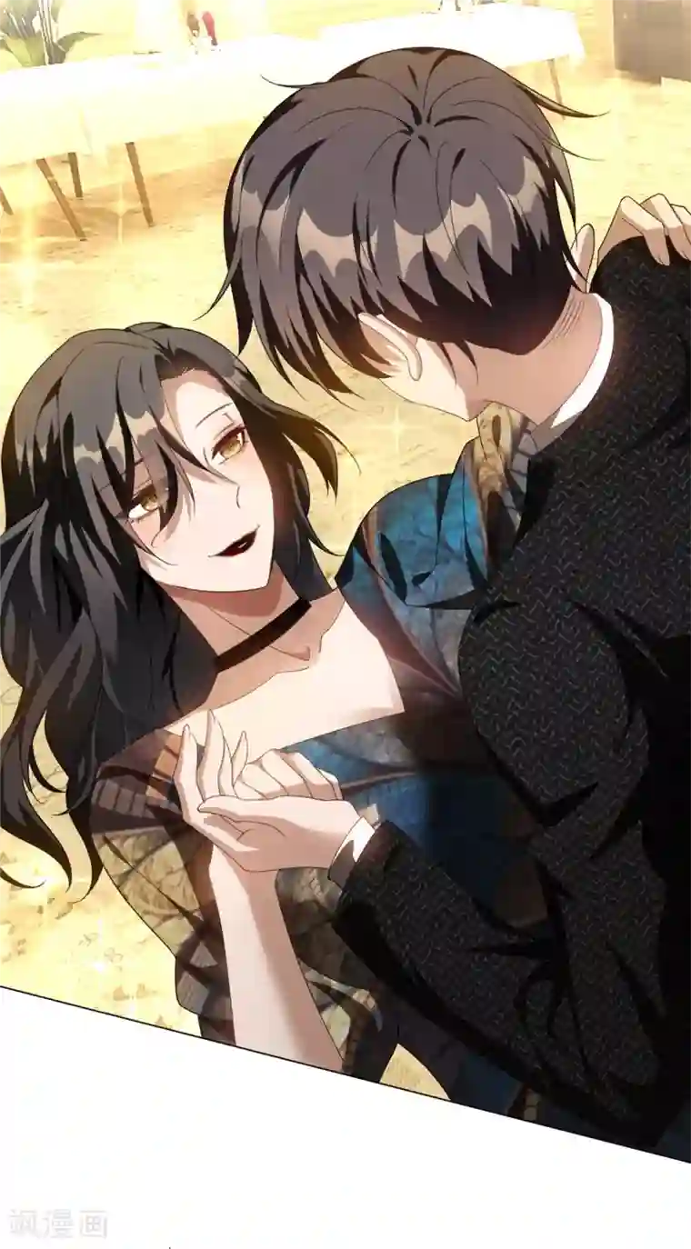 纯情陆少第118话 宗小公举