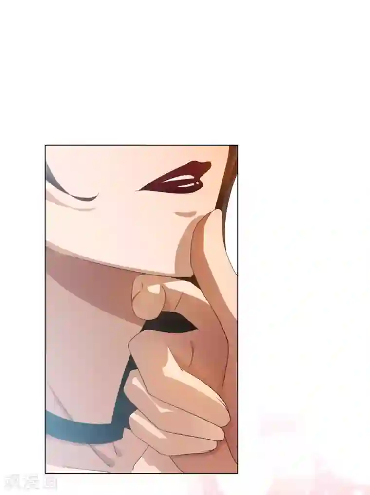 纯情陆少第118话 宗小公举