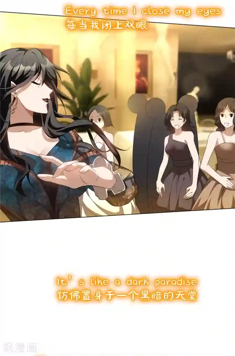 纯情陆少第118话 宗小公举