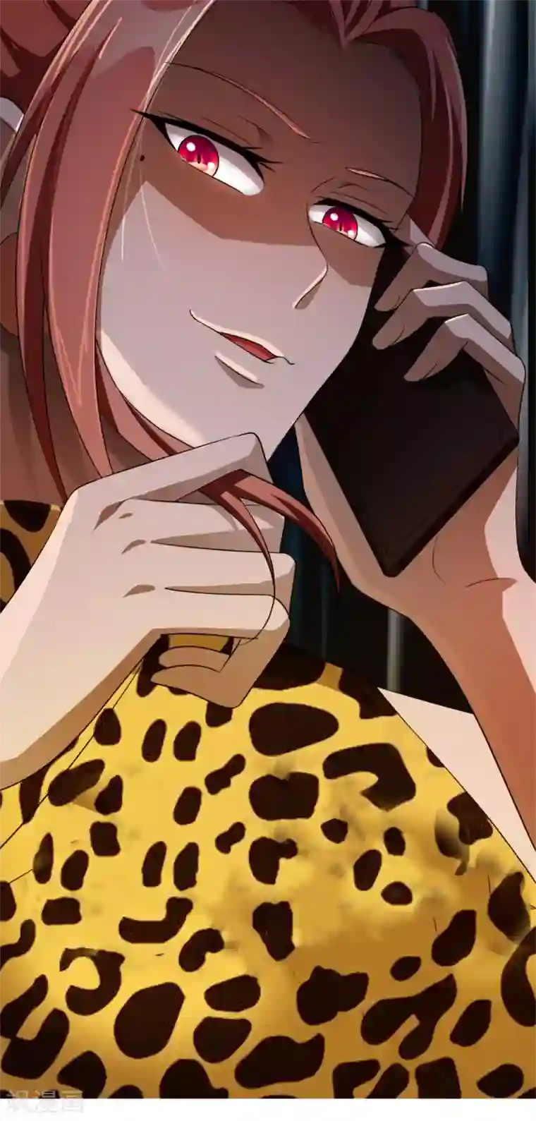 纯情陆少第121话 谁都不能伤害他！