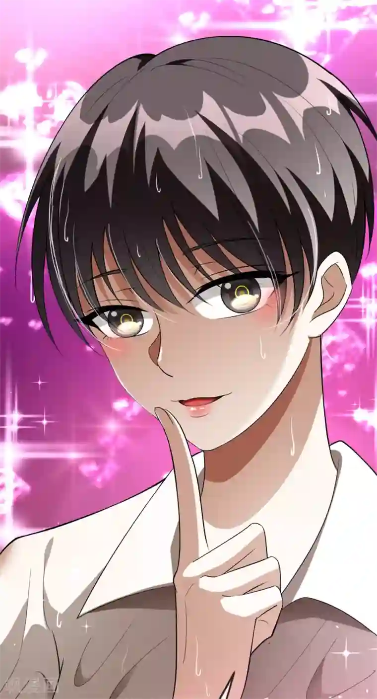 纯情陆少第122话 秘密