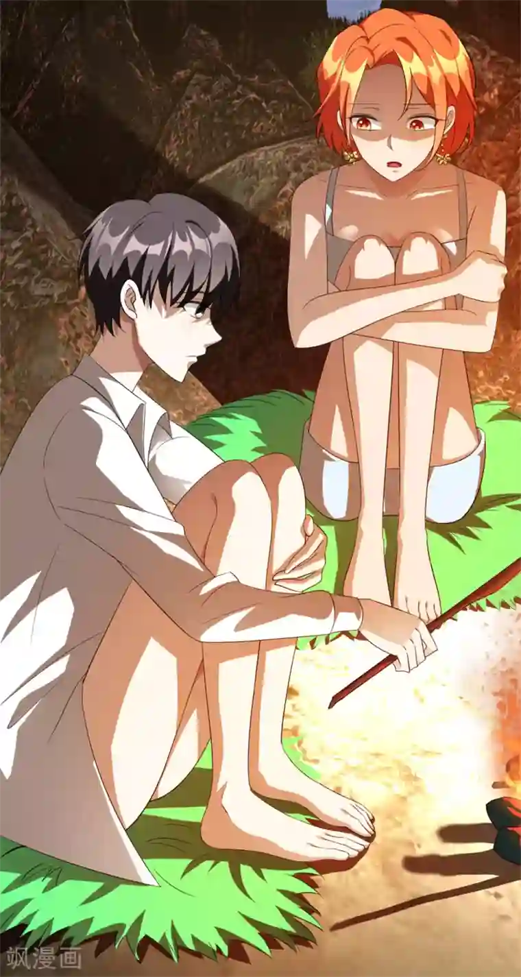 纯情陆少第122话 秘密