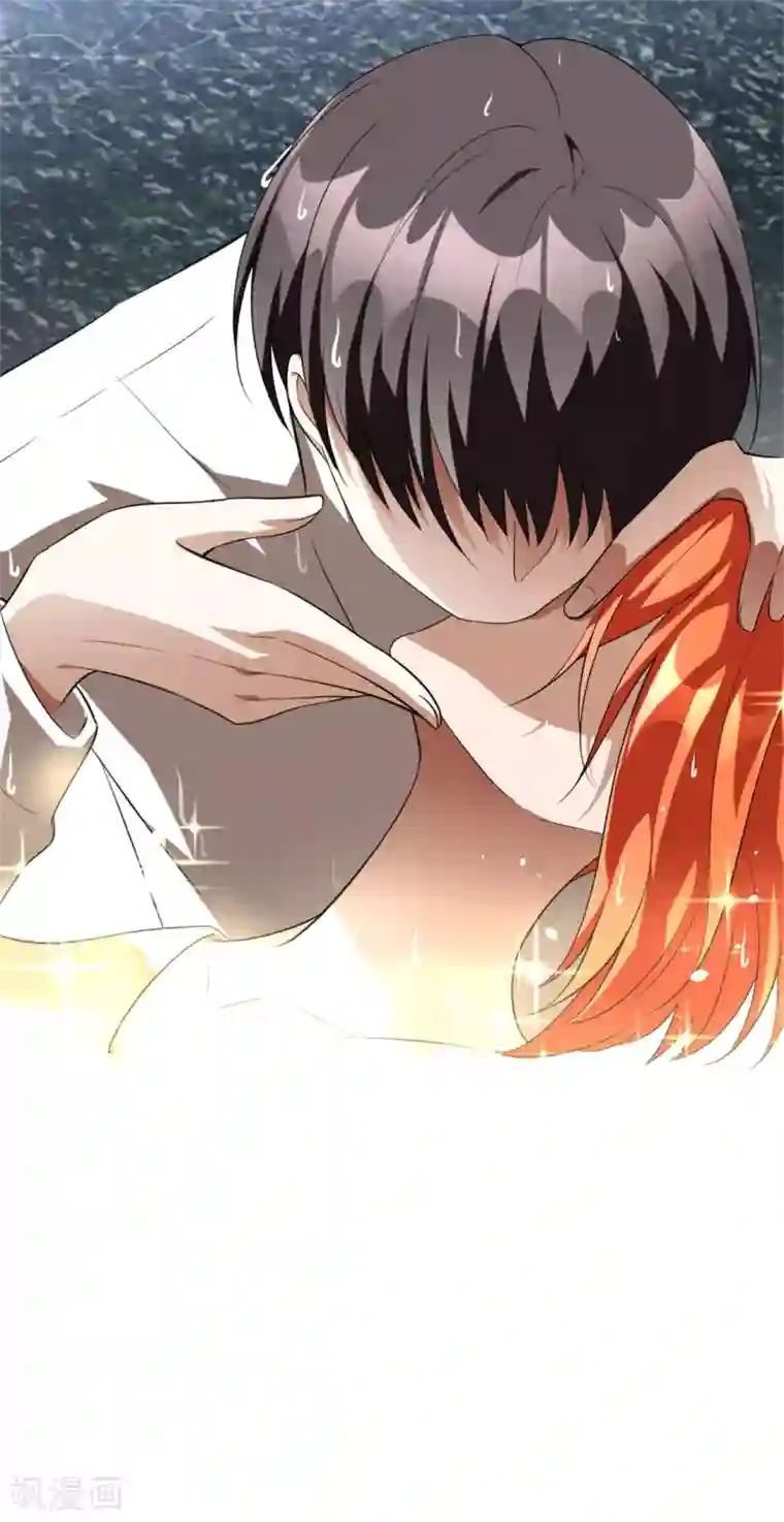 纯情陆少第122话 秘密