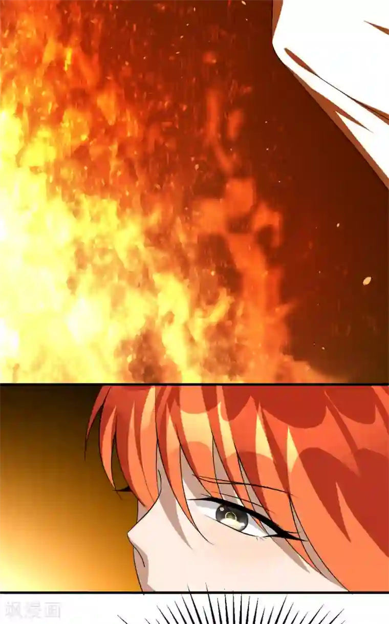 纯情陆少第122话 秘密