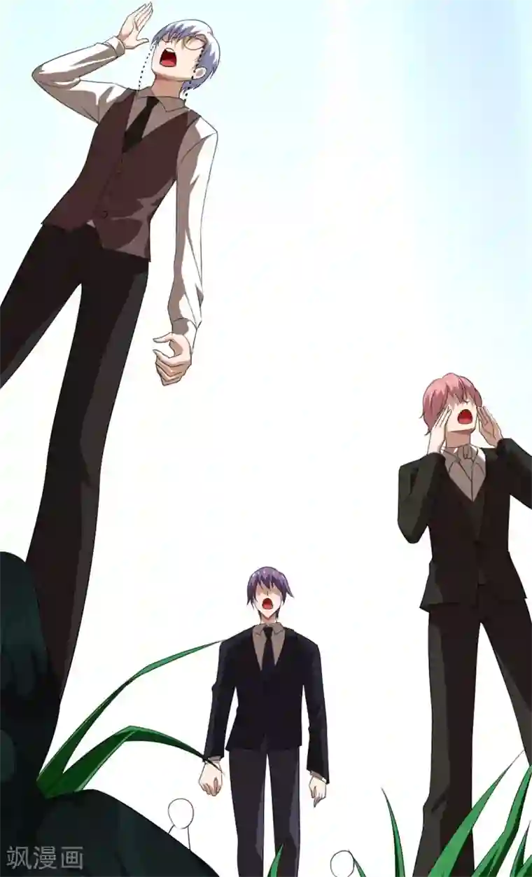 纯情陆少第122话 秘密