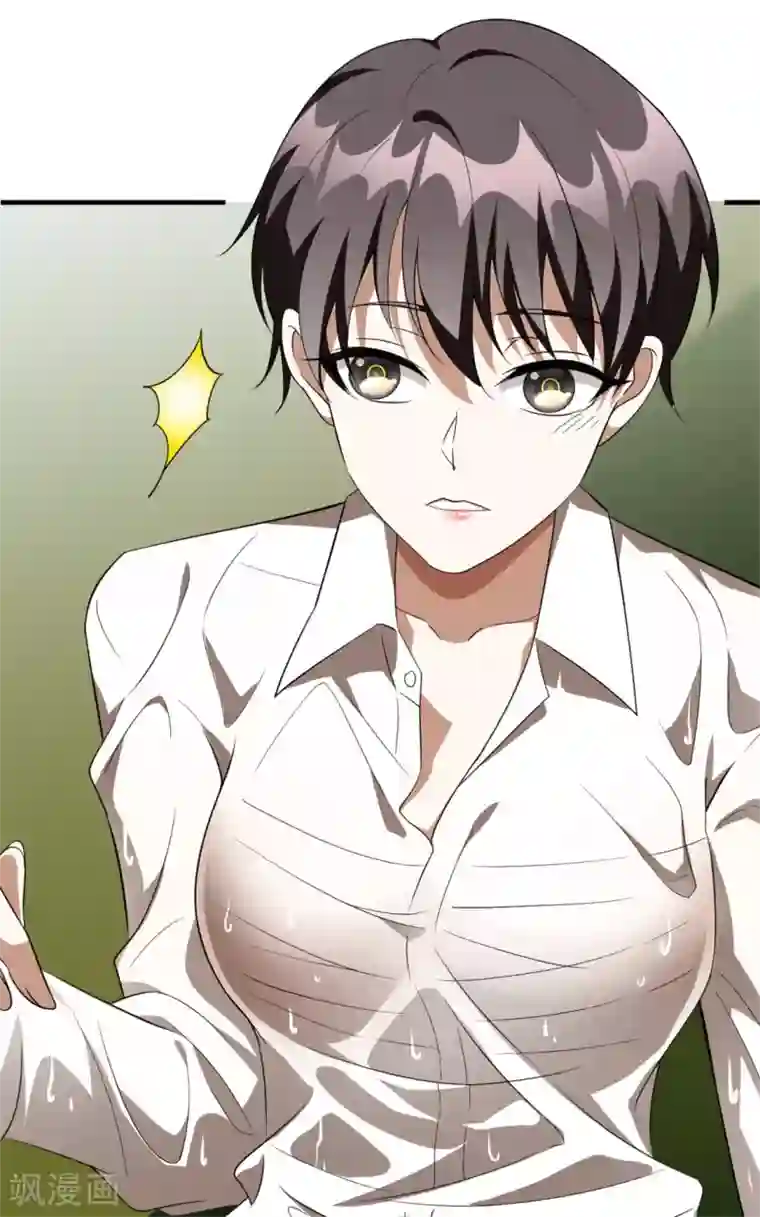 纯情陆少第122话 秘密