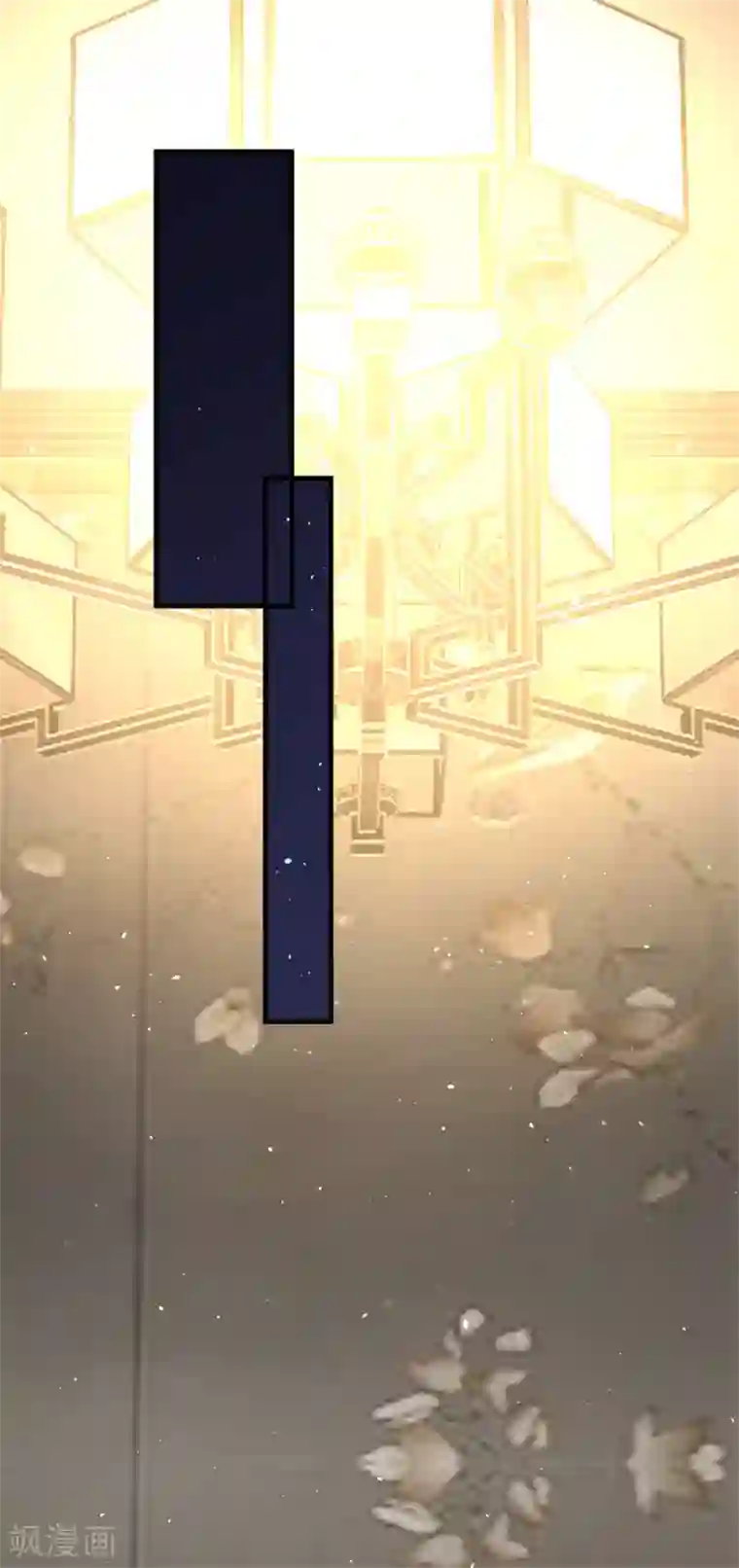 纯情陆少第123话 吃醋