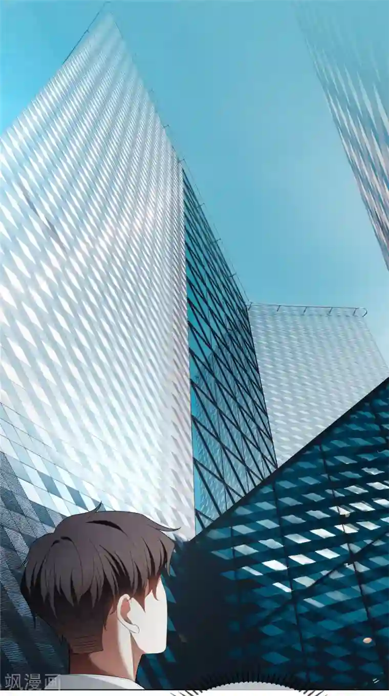 纯情陆少第123话 吃醋