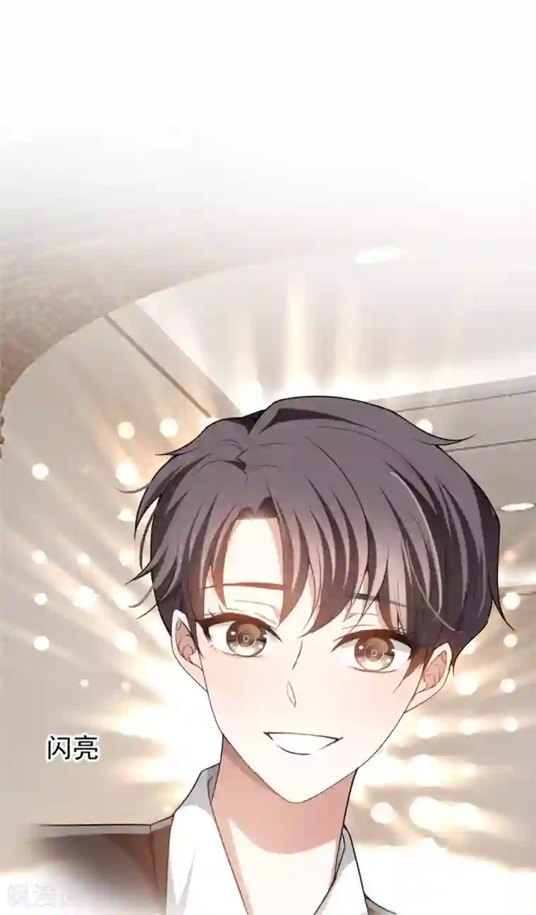 纯情陆少第124话 我和别人相亲你也不介意？