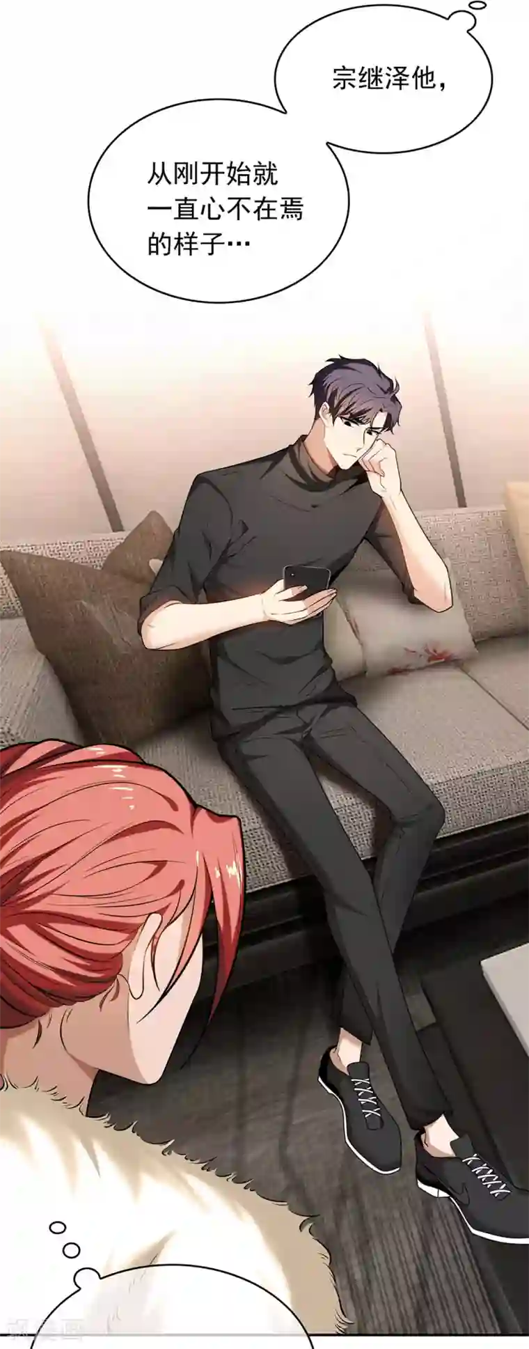 纯情陆少第124话 我和别人相亲你也不介意？