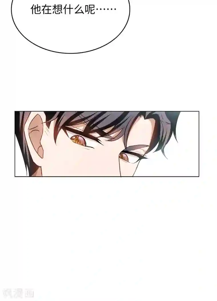 纯情陆少第124话 我和别人相亲你也不介意？