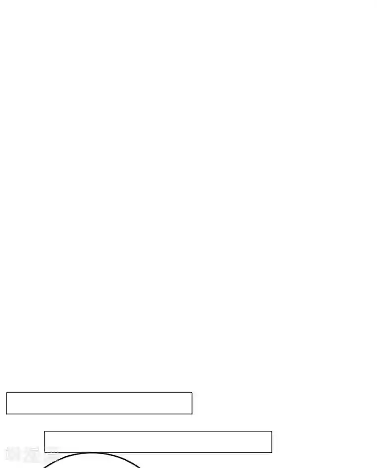 纯情陆少第126话 一起泡温泉