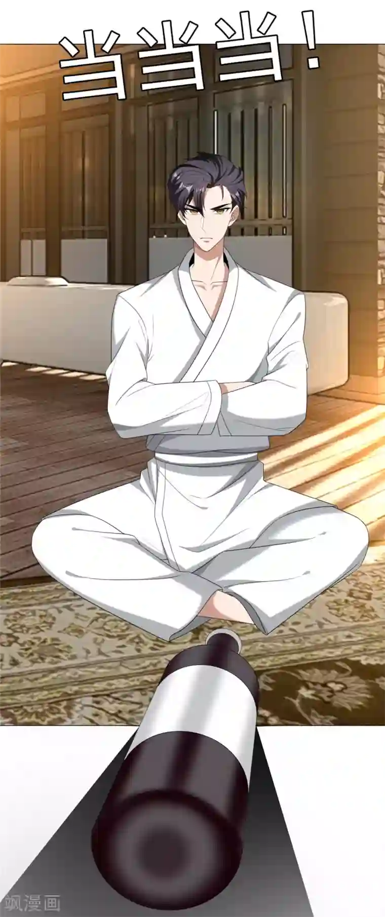 纯情陆少第127话 玩点刺激的？