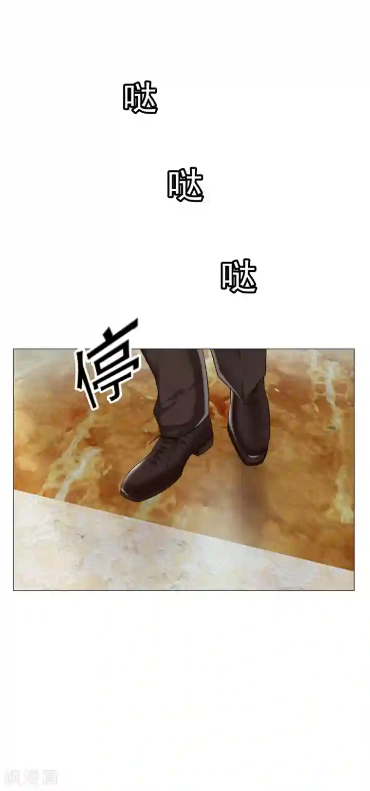 纯情陆少第128话 他竟然是“她”？