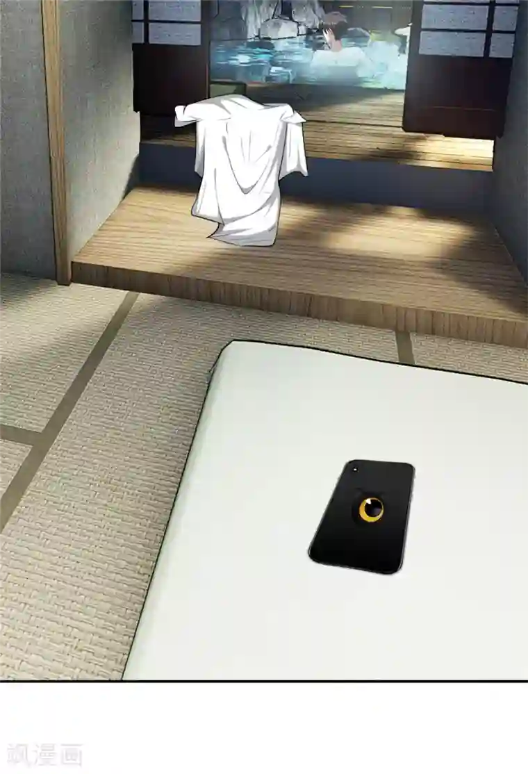 纯情陆少第128话 他竟然是“她”？