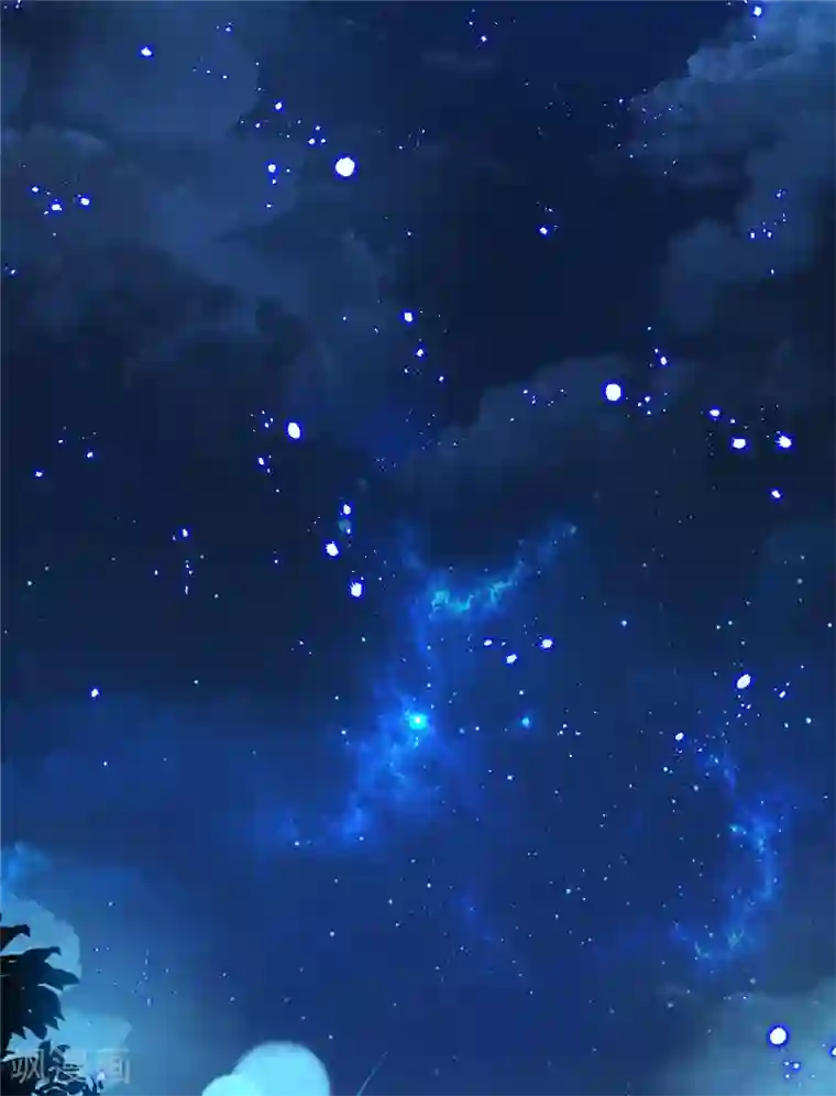 纯情陆少第130话 不择手段也要查清楚