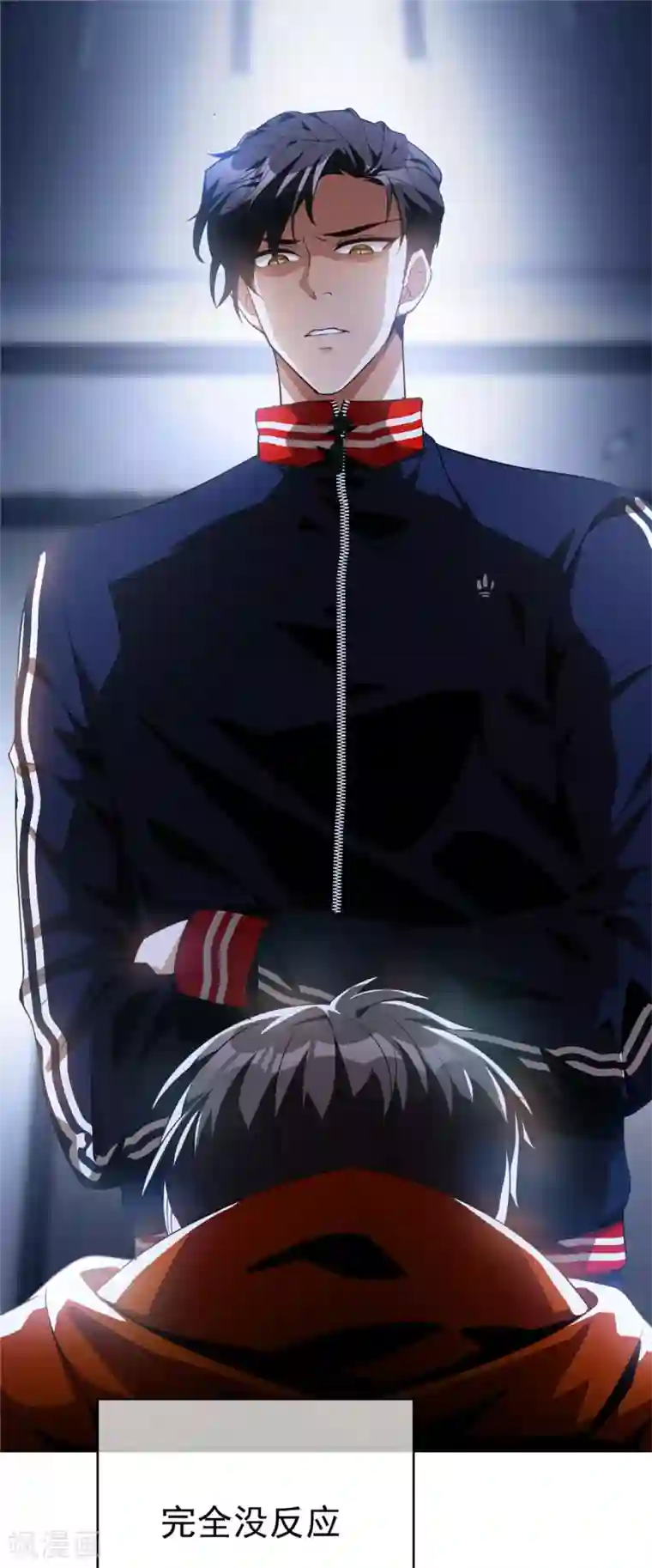 纯情陆少第131话 果然是个女人！