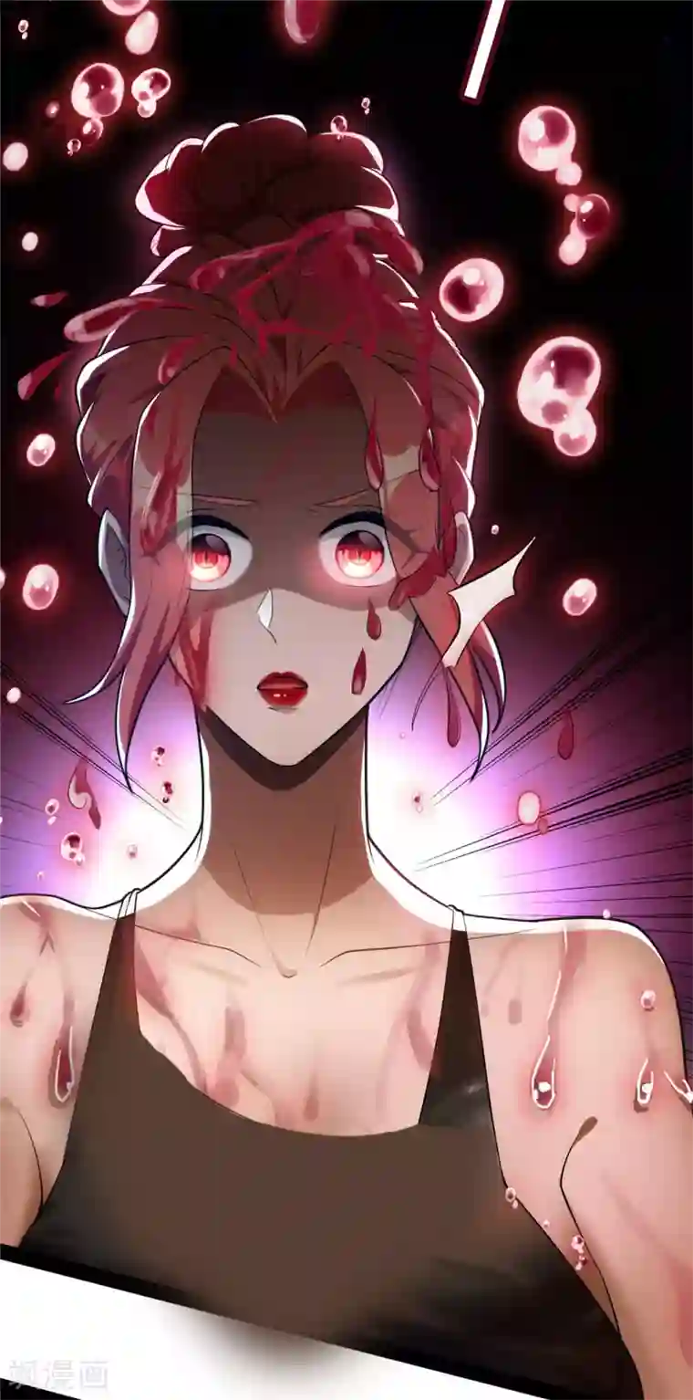 纯情陆少第133话 敬酒不吃吃罚酒