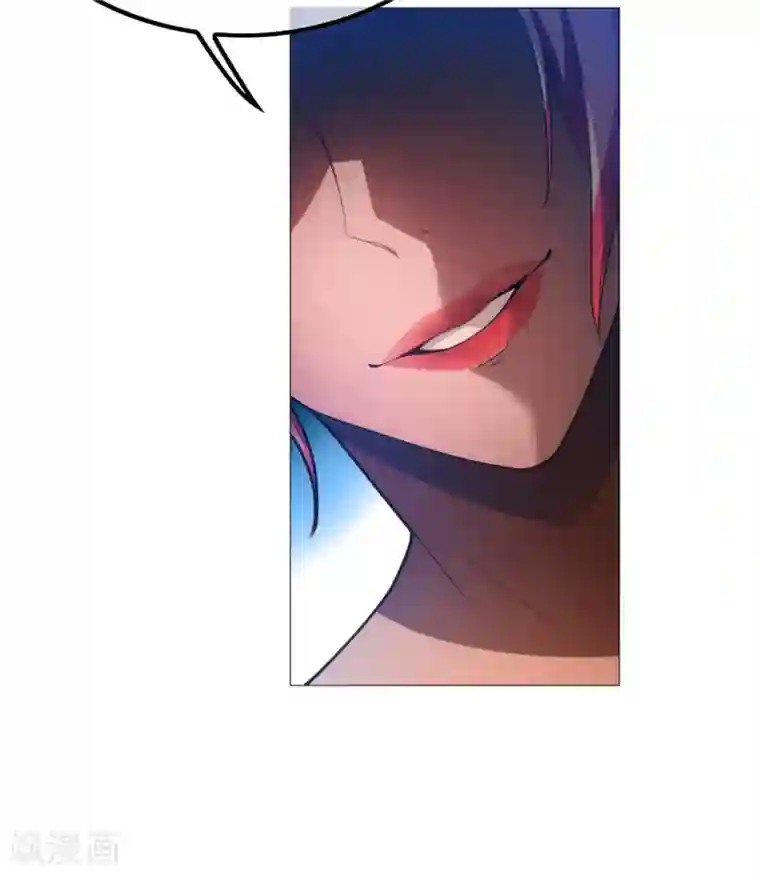 纯情陆少第133话 敬酒不吃吃罚酒