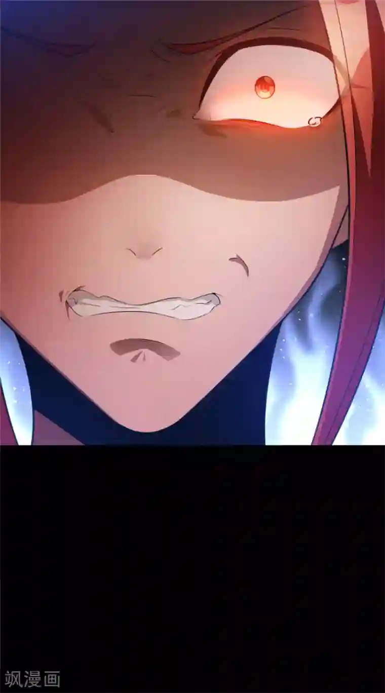 纯情陆少第134话 对老婆好点