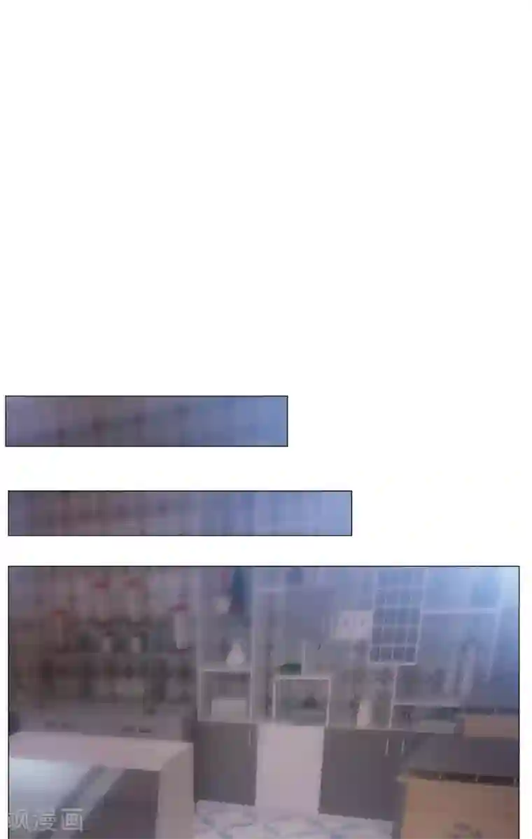 纯情陆少第134话 对老婆好点