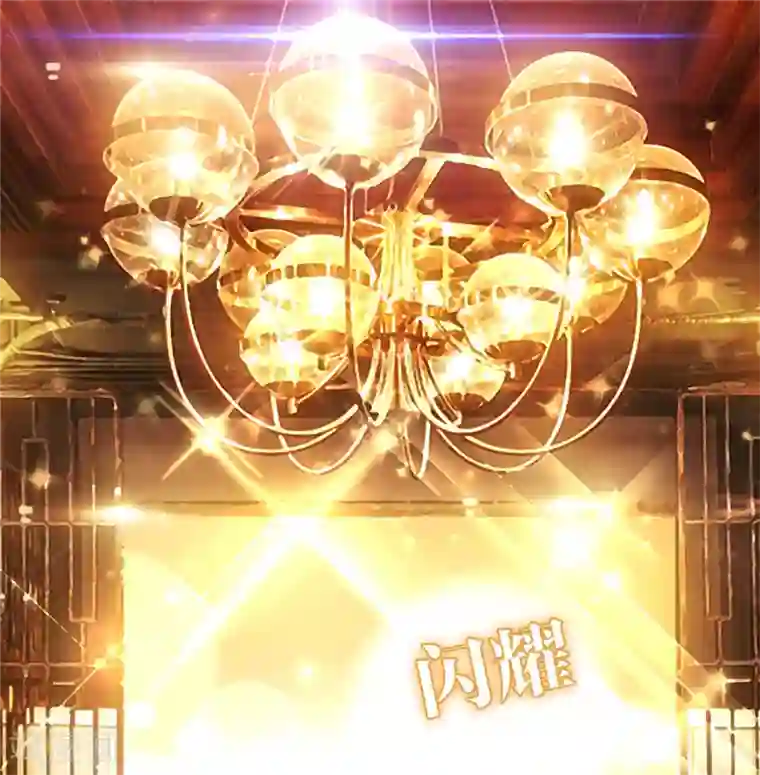 纯情陆少第135话 给男朋友的礼物